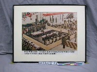 藏品(紀念抗日戰爭相關照片—何應欽上將在南京代表中國接受日本降書（翻拍）)的圖片